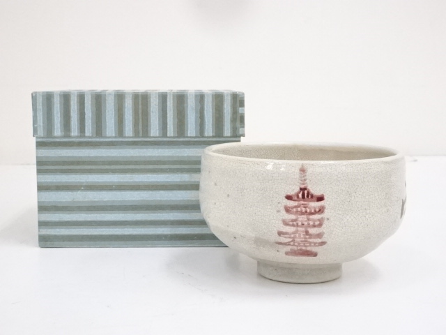 貫入釉五重の塔図茶碗